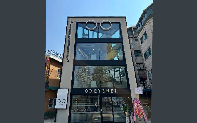 아이네트안경콘텍트